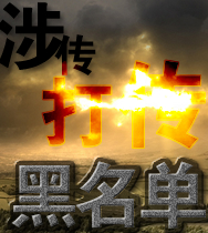 ֱ,йֱ,ֱרҵ,йֱרҵ,Ƽ