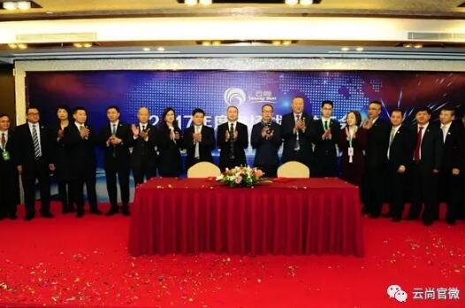 直销专业网,云尚