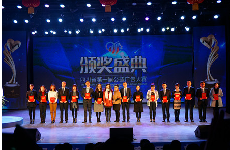 三生广告2.png 三生广告2.png