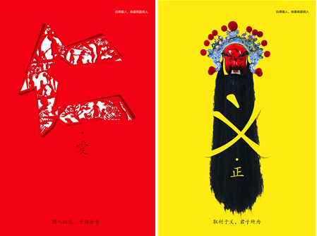 三生广告4.png 三生广告4.png