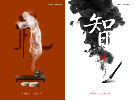三生广告5.png 三生广告5.png