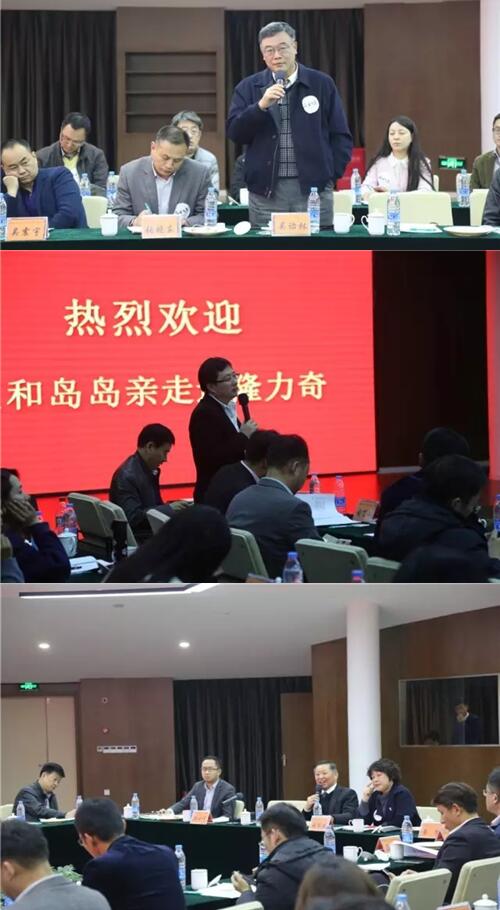 “正和岛”企业家们走进隆力奇养生镇参观考察