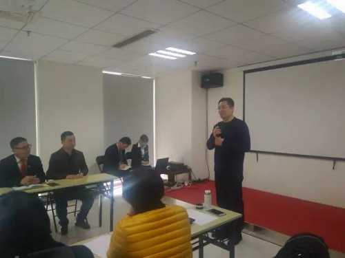 安然纳米武汉分公司举办市场研讨会