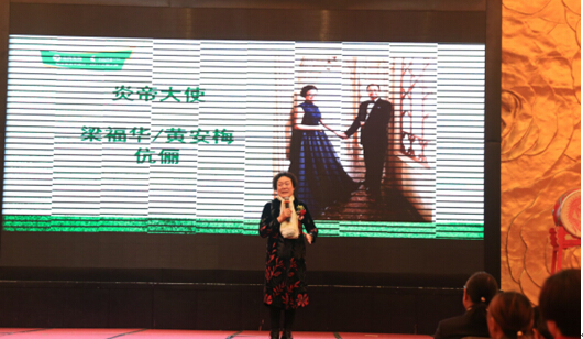l20170315101915.jpg