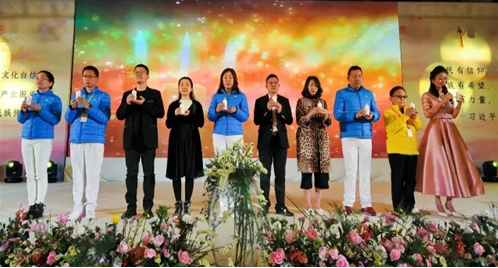 让生活更美好 天狮大健康创业智慧盛大开启