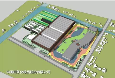 隆力奇首个4.0工厂复制项目签约仪式隆重举行