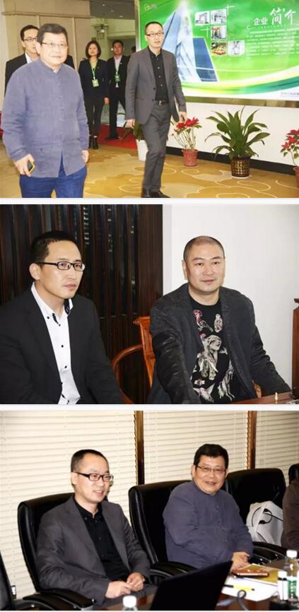 亚洲股权交易集团主席莅临云尚 确定上市工作