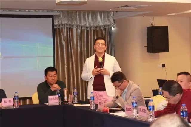 兆和系统百岁团队万人大会首次筹备会召开