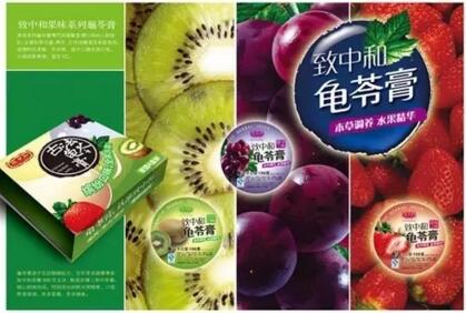 致中和高管考察广西生产基地 布局健康产业