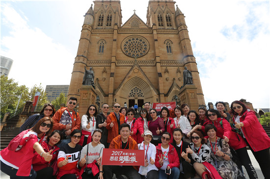 3.克缇悉尼荣耀之旅走近圣玛利亚大教堂.JPG 3.克缇悉尼荣耀之旅走近圣玛利亚大教堂.JPG