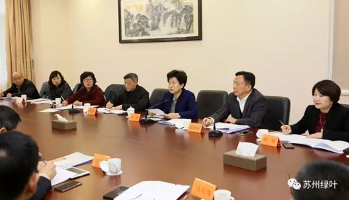 绿叶冠名江苏最美见义勇为环卫工评选表彰活动