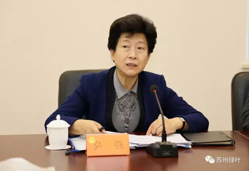 绿叶冠名江苏最美见义勇为环卫工评选表彰活动