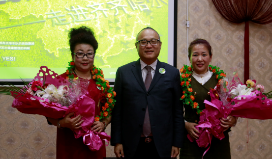 炎帝健康管理中国行大爱之旅走进齐齐哈尔