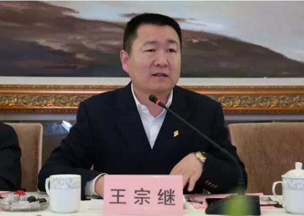 王宗继会长主持临沂市中小企业协会金融对策座谈会