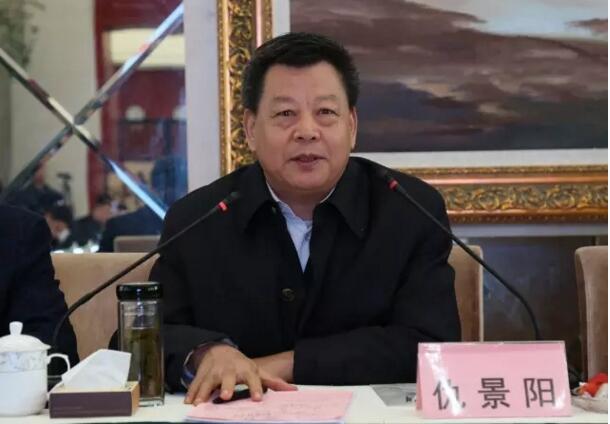 王宗继会长主持临沂市中小企业协会金融对策座谈会