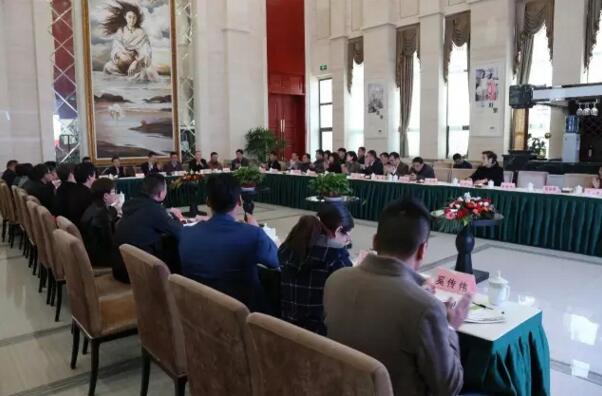 王宗继会长主持临沂市中小企业协会金融对策座谈会