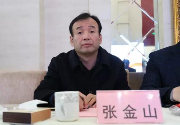 王宗继会长主持临沂市中小企业协会金融对策座谈会