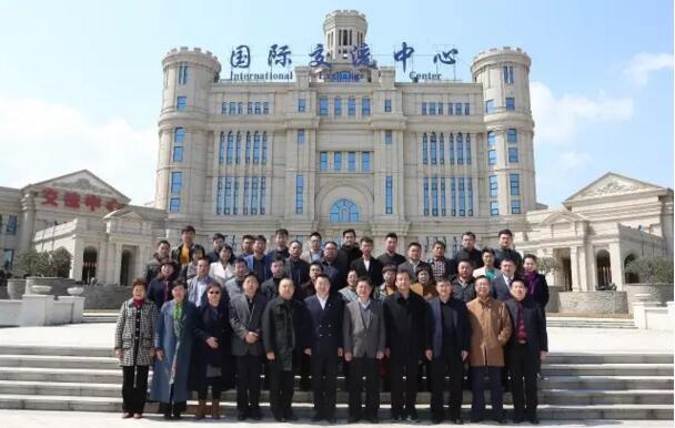 王宗继会长主持临沂市中小企业协会金融对策座谈会