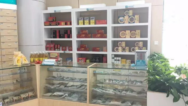 广州体验中心康美大药房专柜正式营业