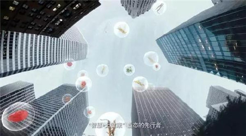 康美全新企业宣传片先导版在康美时代表彰庆典亮相