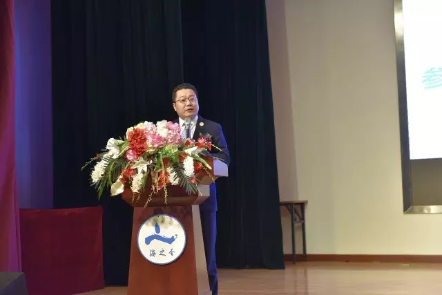 趁势而发 海之圣蓝色经济财富论坛召开