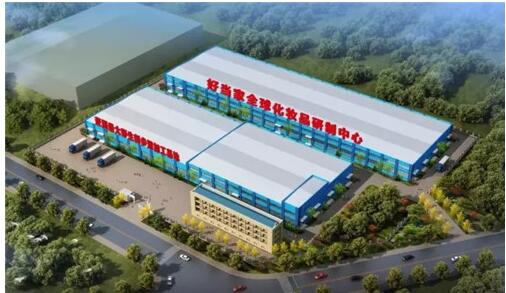 威海市工商公平交易局长张玉涛 莅临好当家视察指导工作