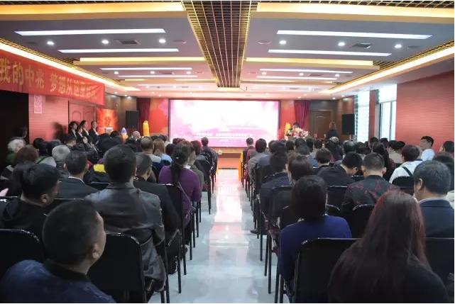 激情四月·合作共赢 中兆国际集团与九典制药战略合作项目推广会