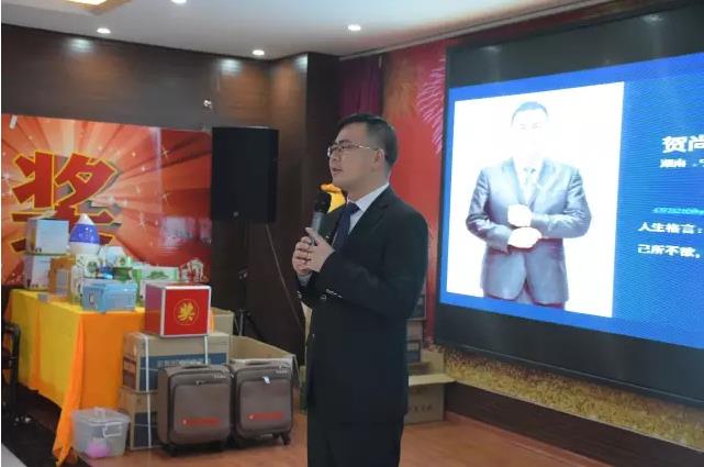 激情四月·合作共赢 中兆国际集团与九典制药战略合作项目推广会
