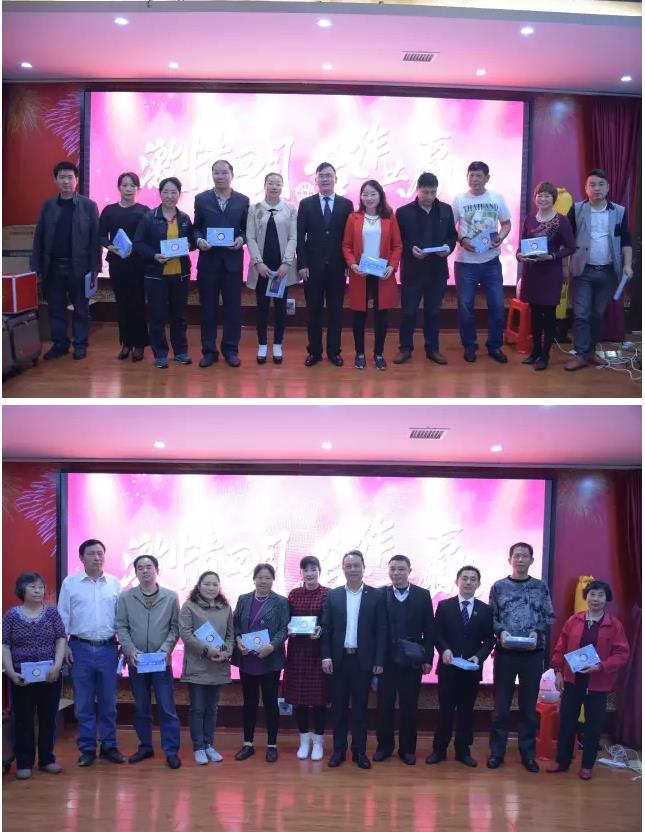 激情四月·合作共赢 中兆国际集团与九典制药战略合作项目推广会