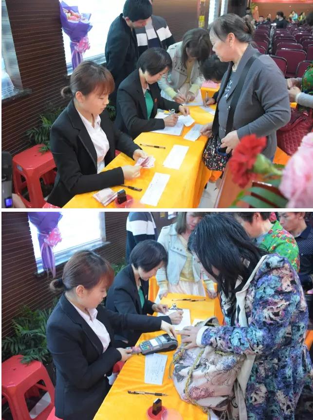 激情四月·合作共赢 中兆国际集团与九典制药战略合作项目推广会