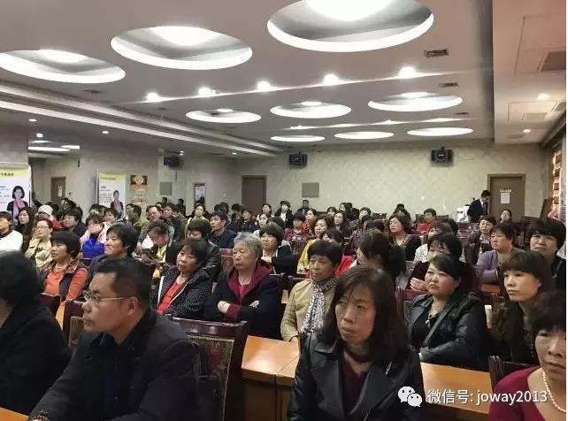 中威事业说明会河北河间市场会议成功举行