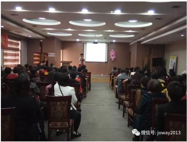中威事业说明会河北河间市场会议成功举行