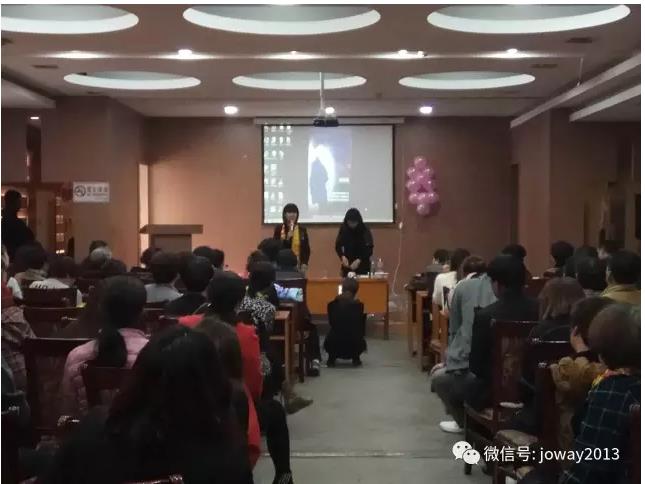 中威事业说明会河北河间市场会议成功举行