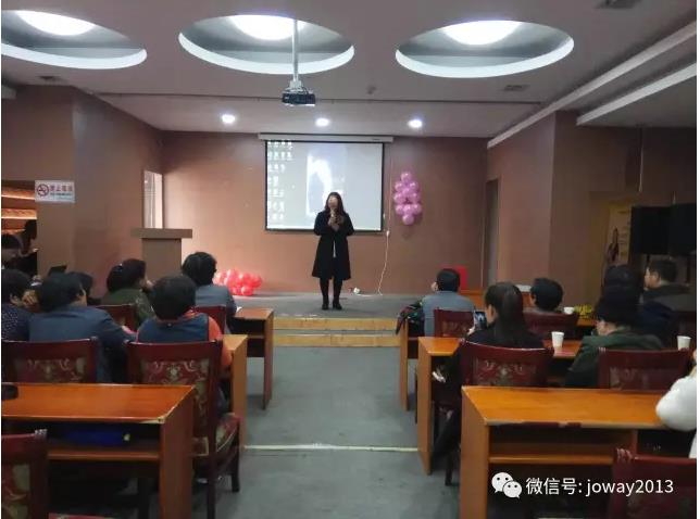 中威事业说明会河北河间市场会议成功举行