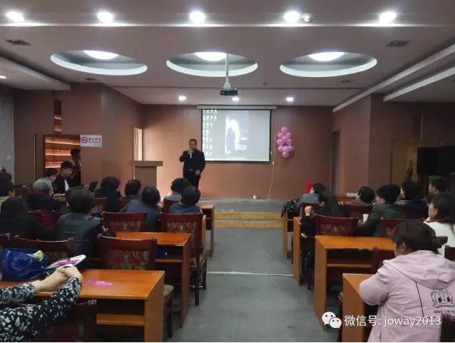 中威事业说明会河北河间市场会议成功举行