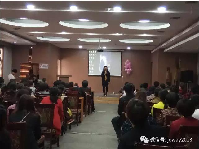 中威事业说明会河北河间市场会议成功举行