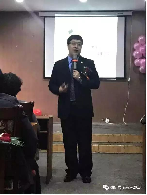 中威事业说明会河北河间市场会议成功举行