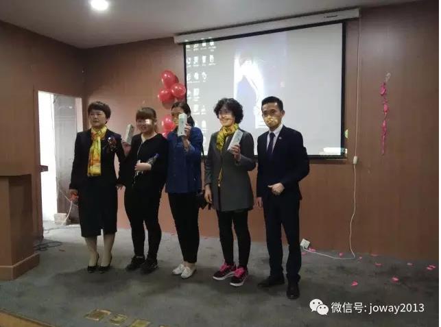 中威事业说明会河北河间市场会议成功举行