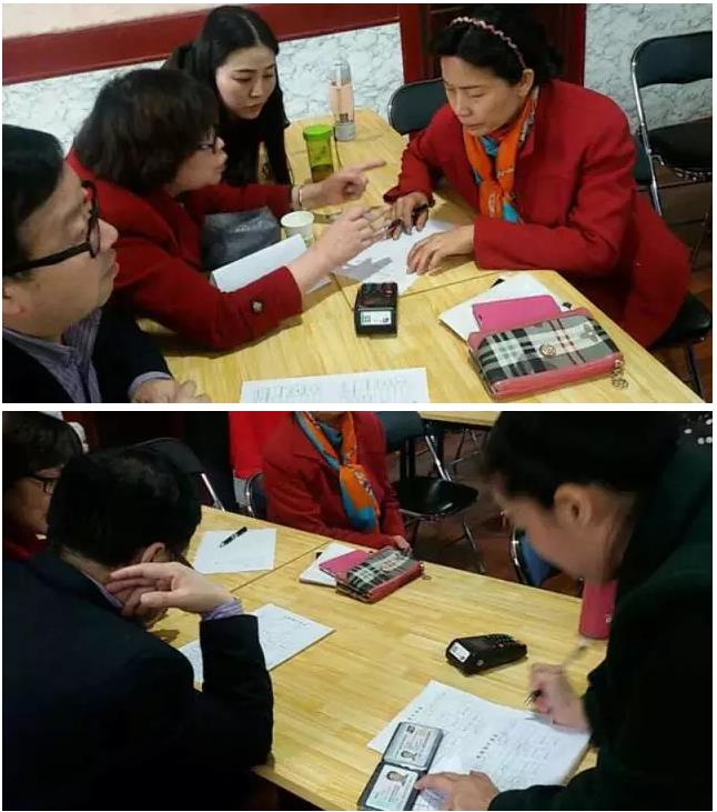 康态市场转型会议在乌鲁木齐圆满闭幕!
