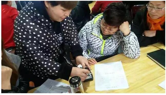 康态市场转型会议在乌鲁木齐圆满闭幕!