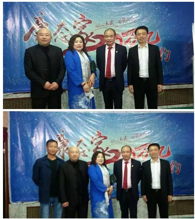 康态市场转型会议在乌鲁木齐圆满闭幕!