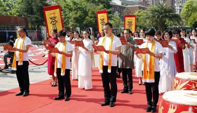 6.jpg “理想首届谷雨茶节大典”在昆盛大举行