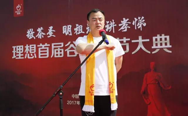 7.jpg “理想首届谷雨茶节大典”在昆盛大举行