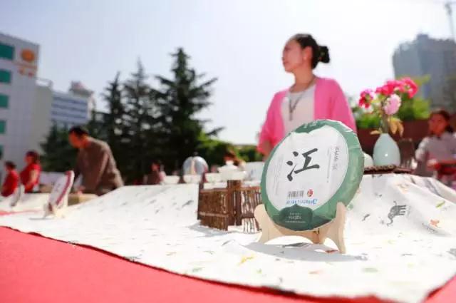 16.jpg “理想首届谷雨茶节大典”在昆盛大举行