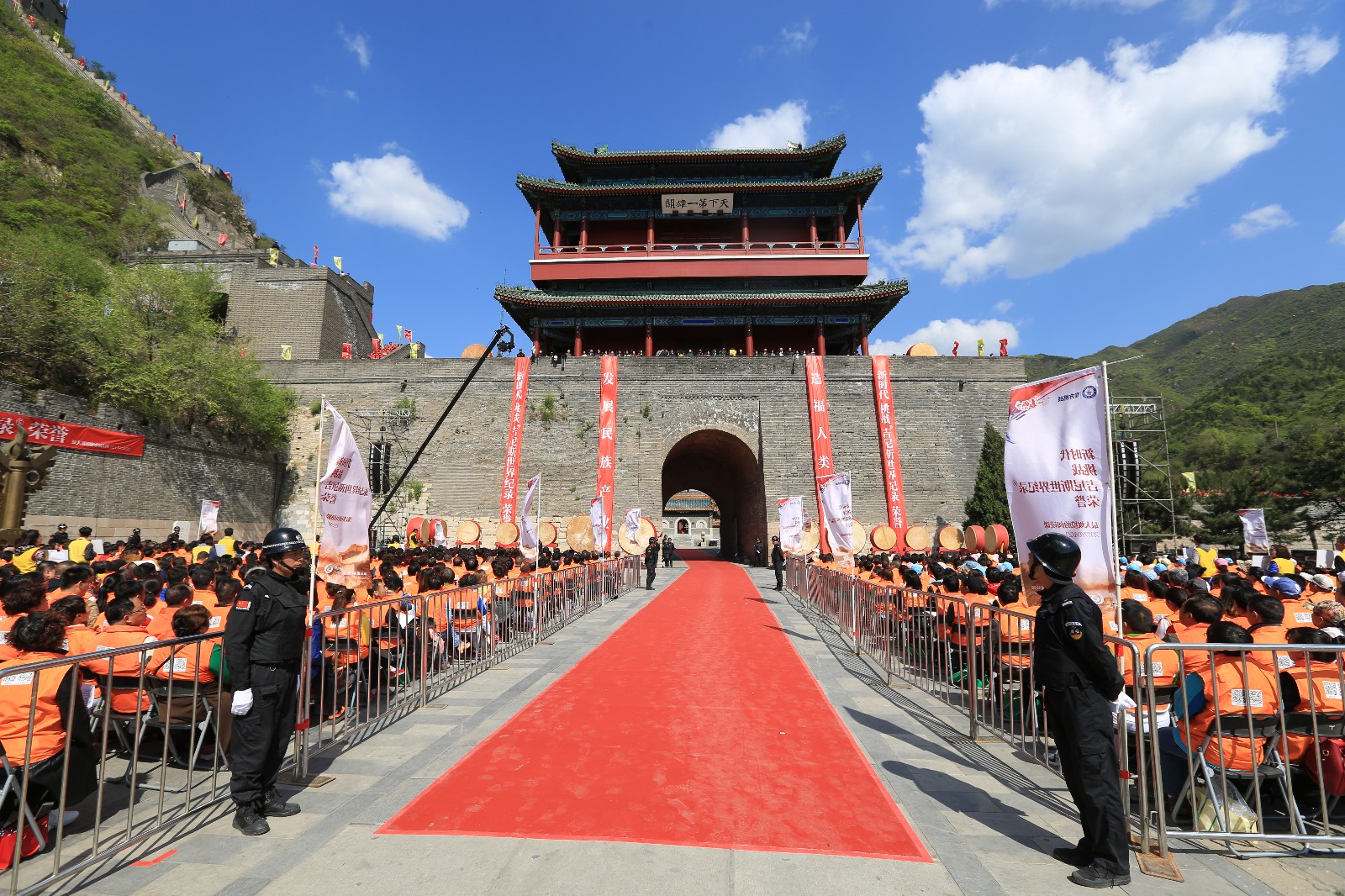 108789163.jpg 居庸关长城朗诵会