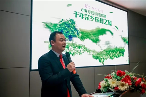 2017���봴ҵ��Ӣǧ�����̽��֮�á�������ʢ����