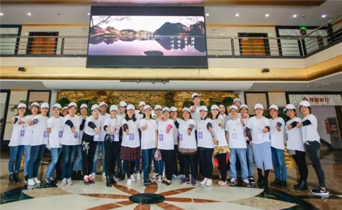 2017���봴ҵ��Ӣǧ�����̽��֮�á�������ʢ����