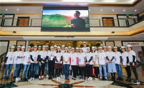 2017���봴ҵ��Ӣǧ�����̽��֮�á�������ʢ����