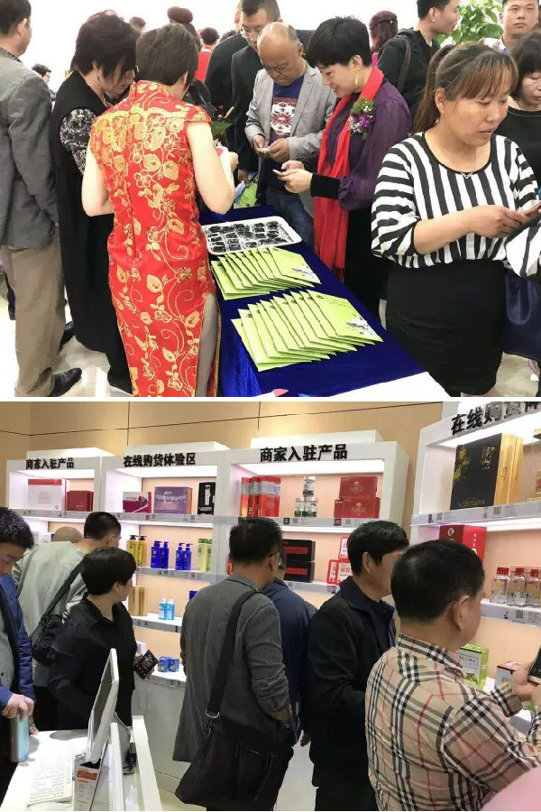 12.jpg 济南体验中心今日隆重开业!一月三城诠释康美速度