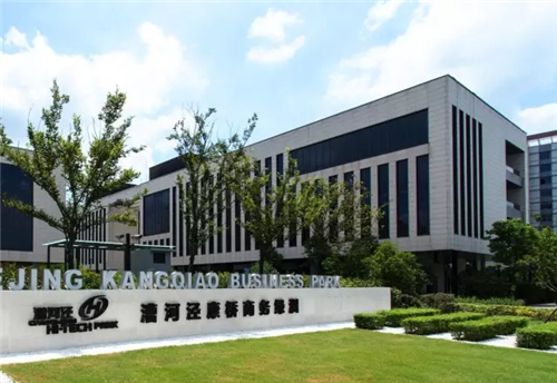 3.JPG 炎帝落户上海 正式签约康桥园区